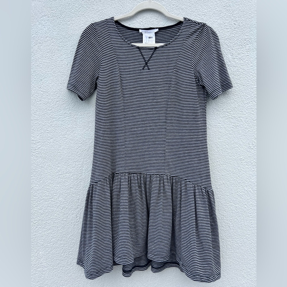 BCBG black and gray striped dress size XXS